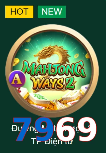 7969