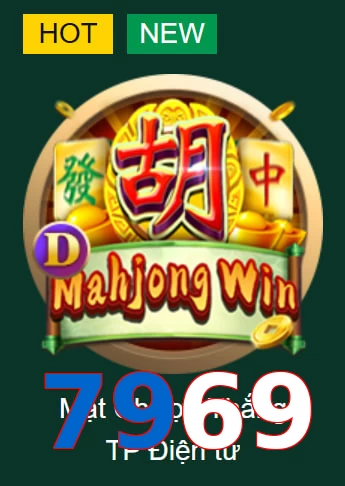 7969